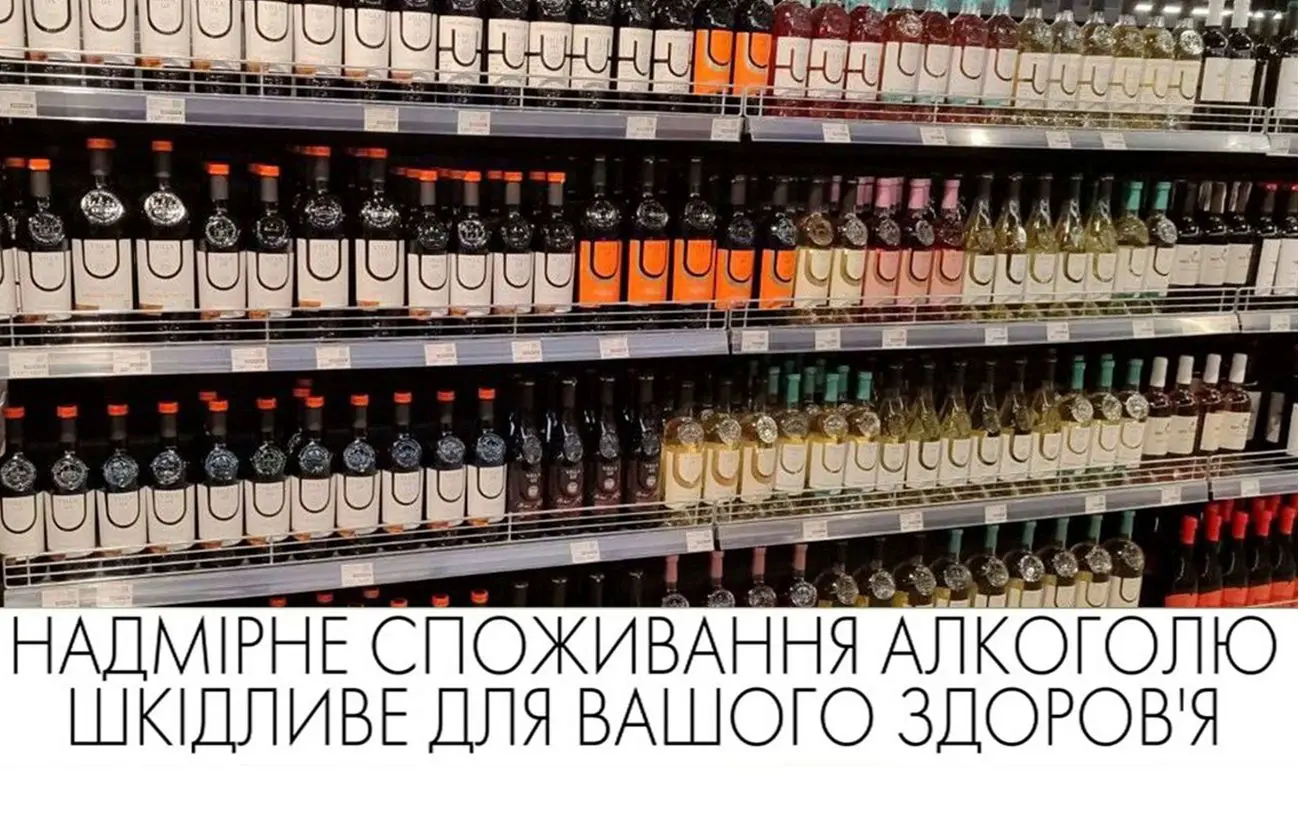Чому українське вино не може коштувати 70 гривень: пояснення експертів винного бренду Villa UA