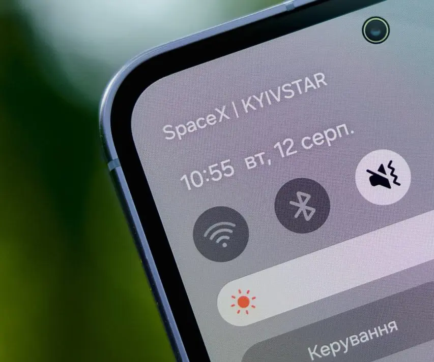 Київстар випробував супутниковий зв'язок зі смартфонів Starlink