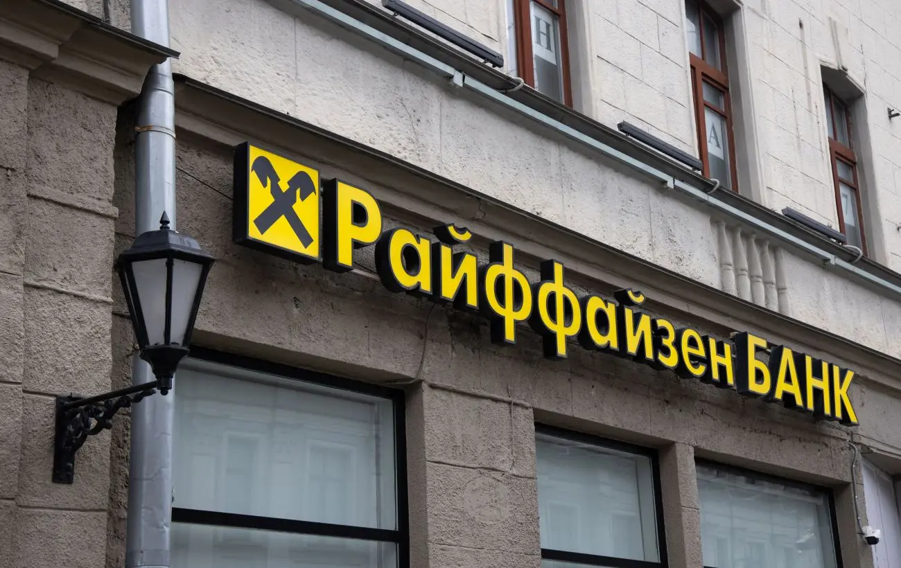 Raiffeisen знову не вдалося продати свій російський банк: Reuters дізналося, чому