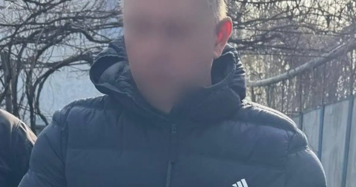 Зображення