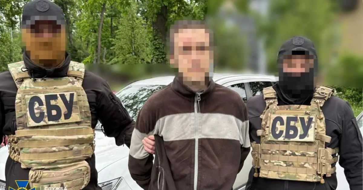 Зображення