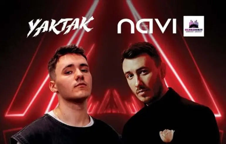 У Софіївській Борщагівці зупинили незаконний концерт Yak Tak та Ivan Navi