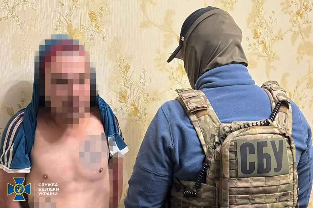 Зображення