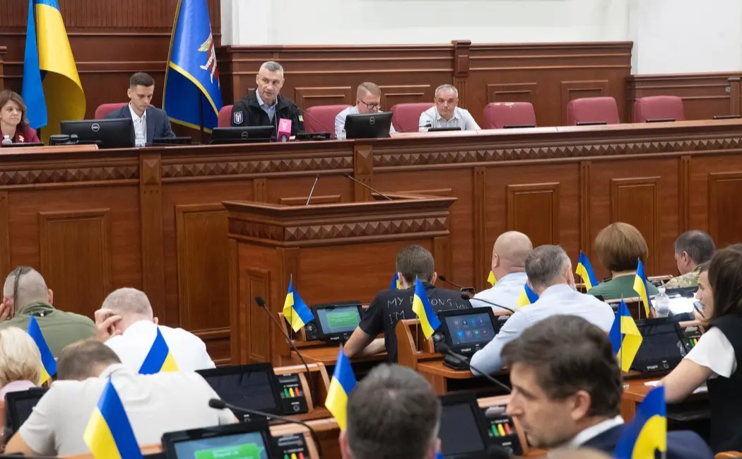 Київрада збільшить допомогу киянам у складних обставинах та родинам загиблих і полонених
