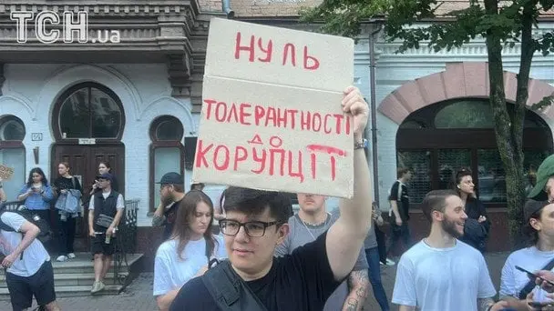 Єврокомісія попередила Київ про можливу зупинку фіндопомоги: яка причина — ЗМІ