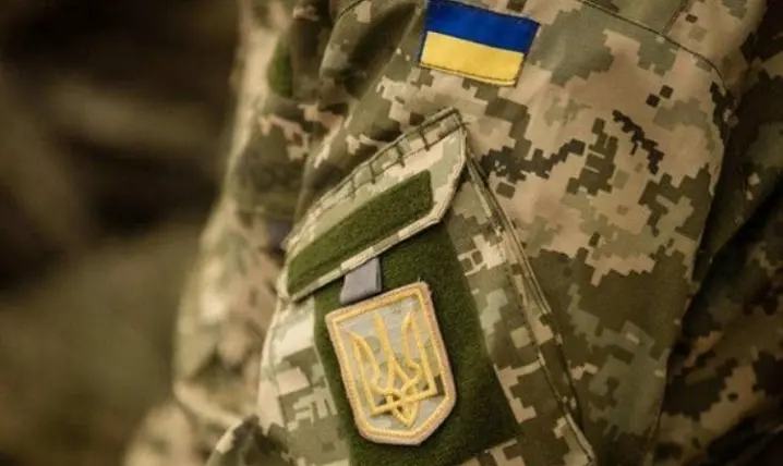 Зображення