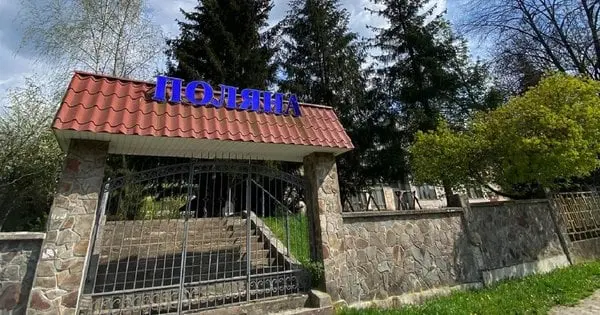 Закарпатські санаторії "Поляна" та "Сонячне Закарпаття" отримали