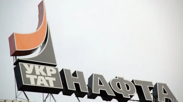  Обшуки у Ярославського: поліція розслідує відмивання грошей через "Укртатнафту" 
