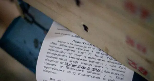 Суд скасував штраф за неявку до ТЦК: важливе рішення для мешканців