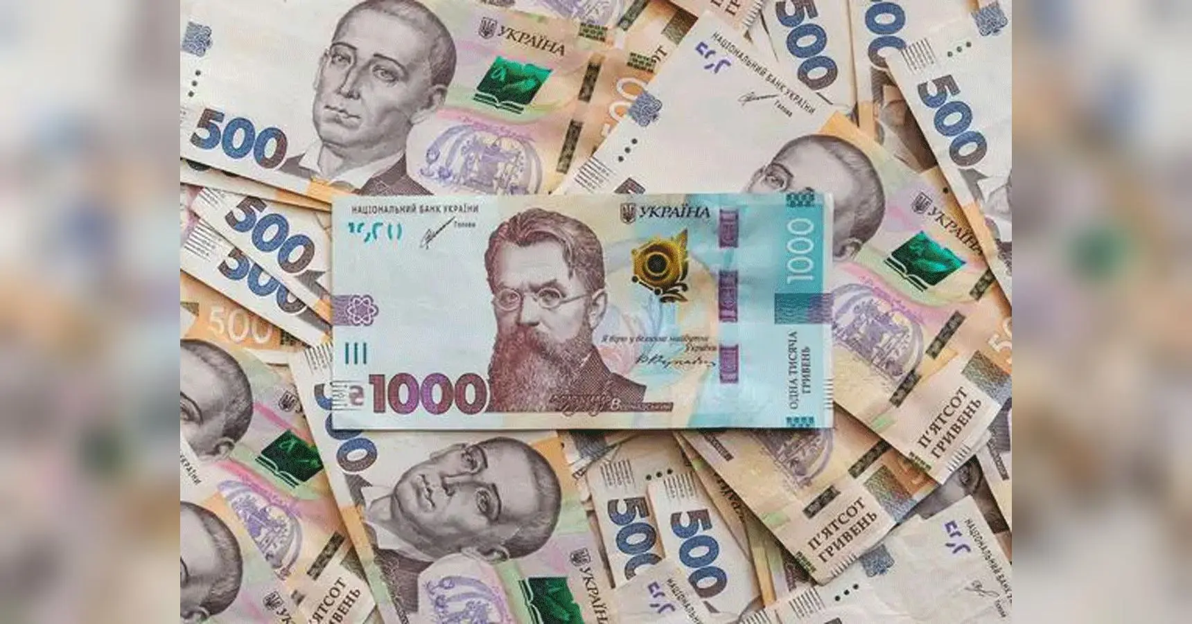 Держава перерахує допомогу малозабезпеченим українцям: кому збільшать виплати