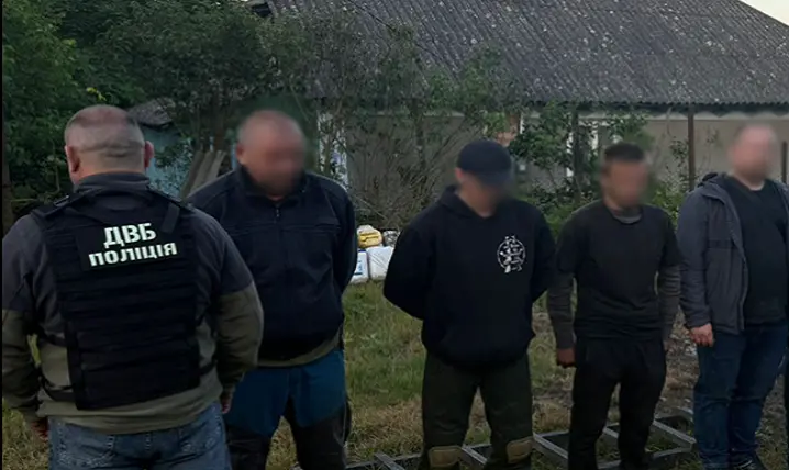 Зображення