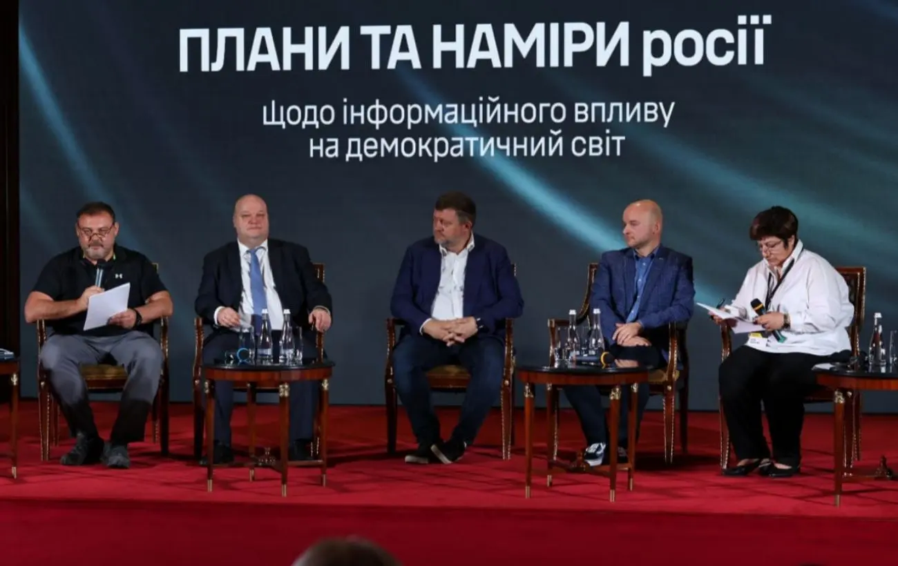 РФ в інформаційних атаках стала масово застосовувати штучний інтелект, - ексначальник ГУР