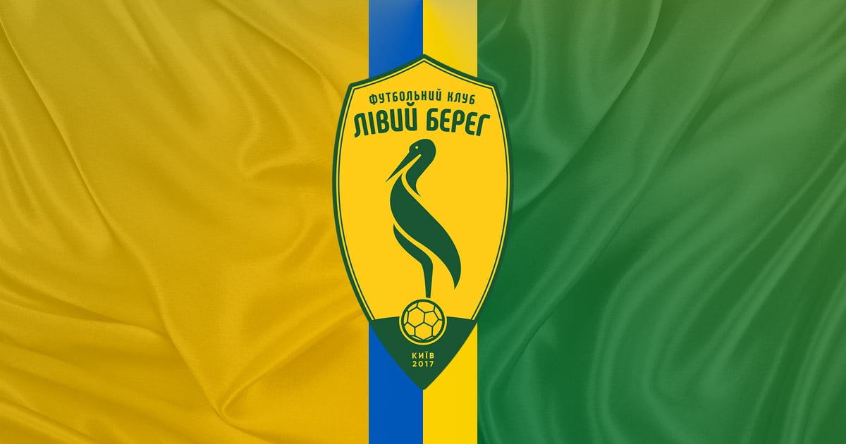 Збірна України U-19 провела результативний матч із Лівим берегом