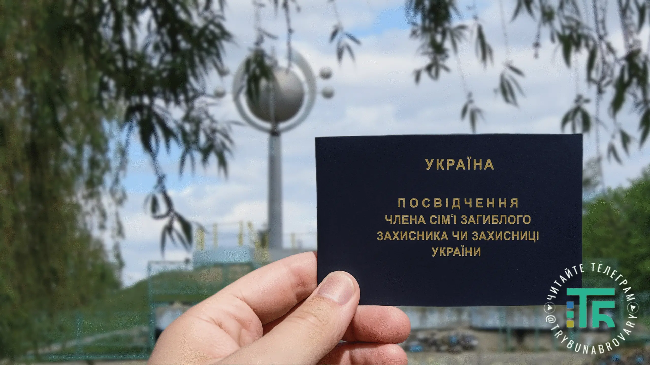 Зображення