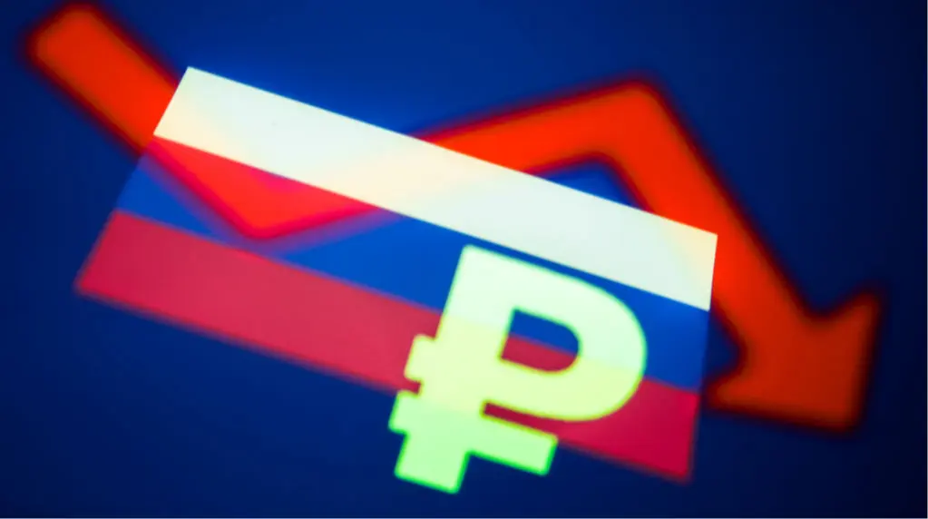 Росія проїдає резерви: фонд Путіна може закінчитись у 2026