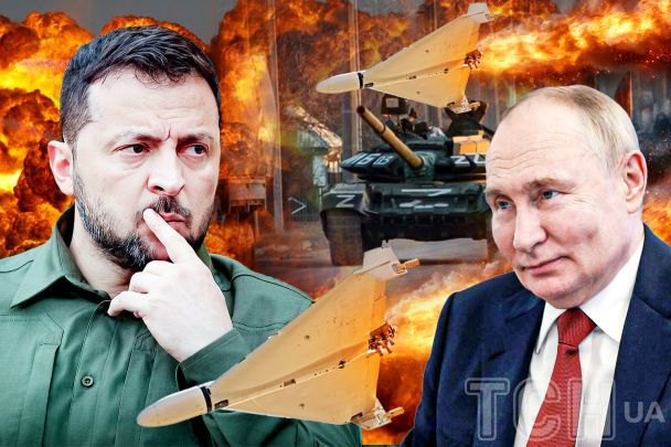 Перемир'я в повітрі з Росією: що чекає на Україну?