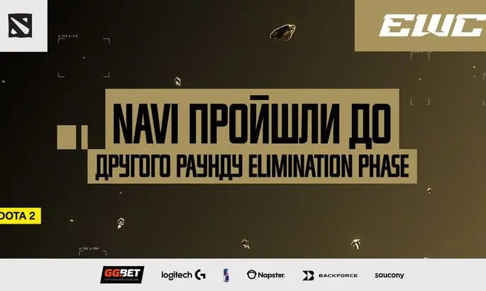 NAVI вышли в плей-офф Esports World Cup 2025