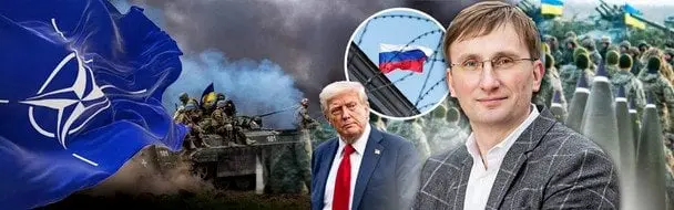 Західні війська зʼявляться в Україні лише якщо Росію буде переможено: інтервʼю з відомим німецьким професором