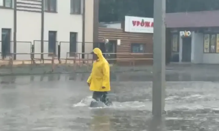 Зображення