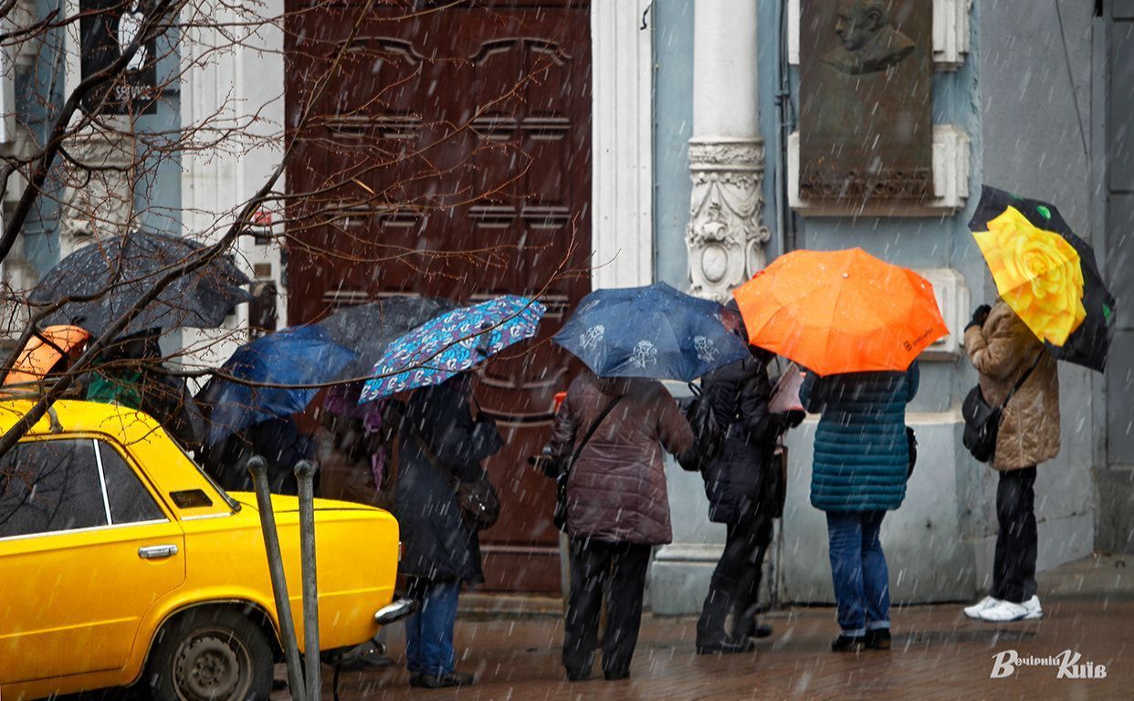 У Києві буде хмарно і йтиме дощ