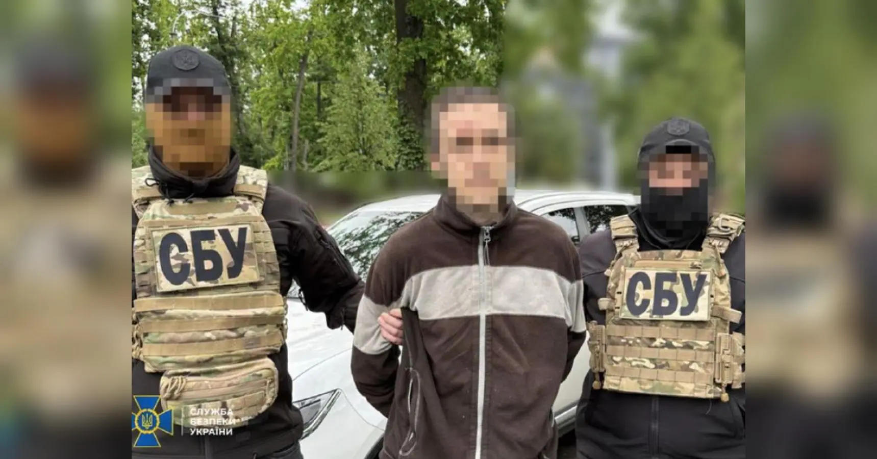 Затримано коригувальника російських ударів по Києву
