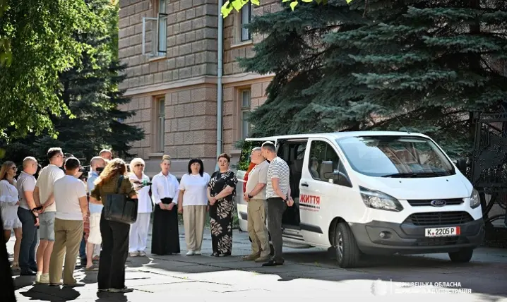 Зображення