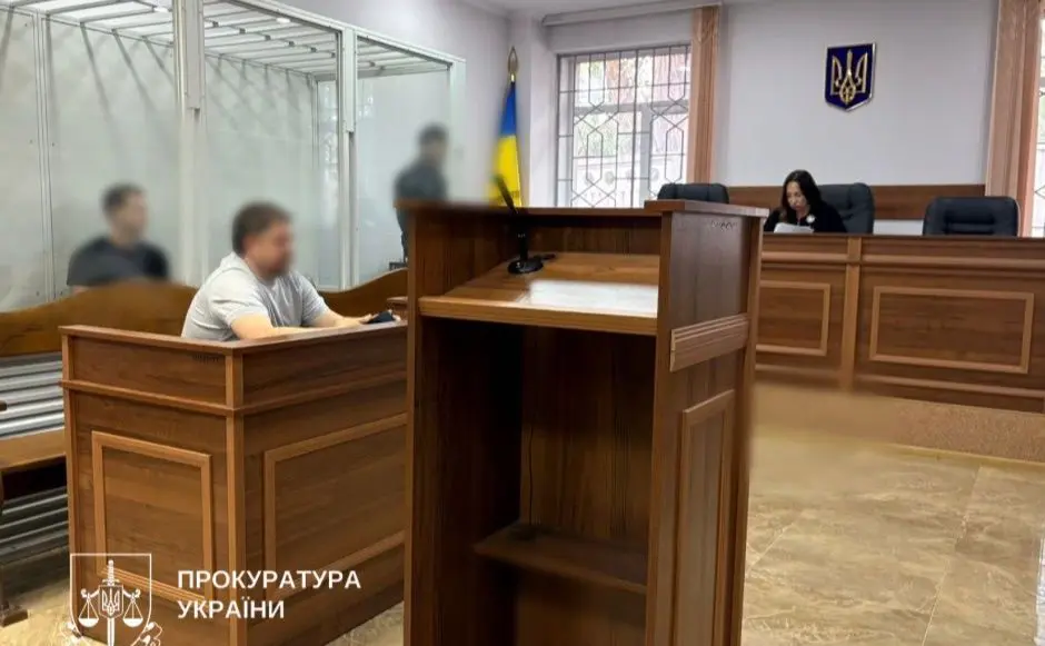 Київський суд продовжив арешт екс-прокурору, підозрюваному у смертельній ДТП