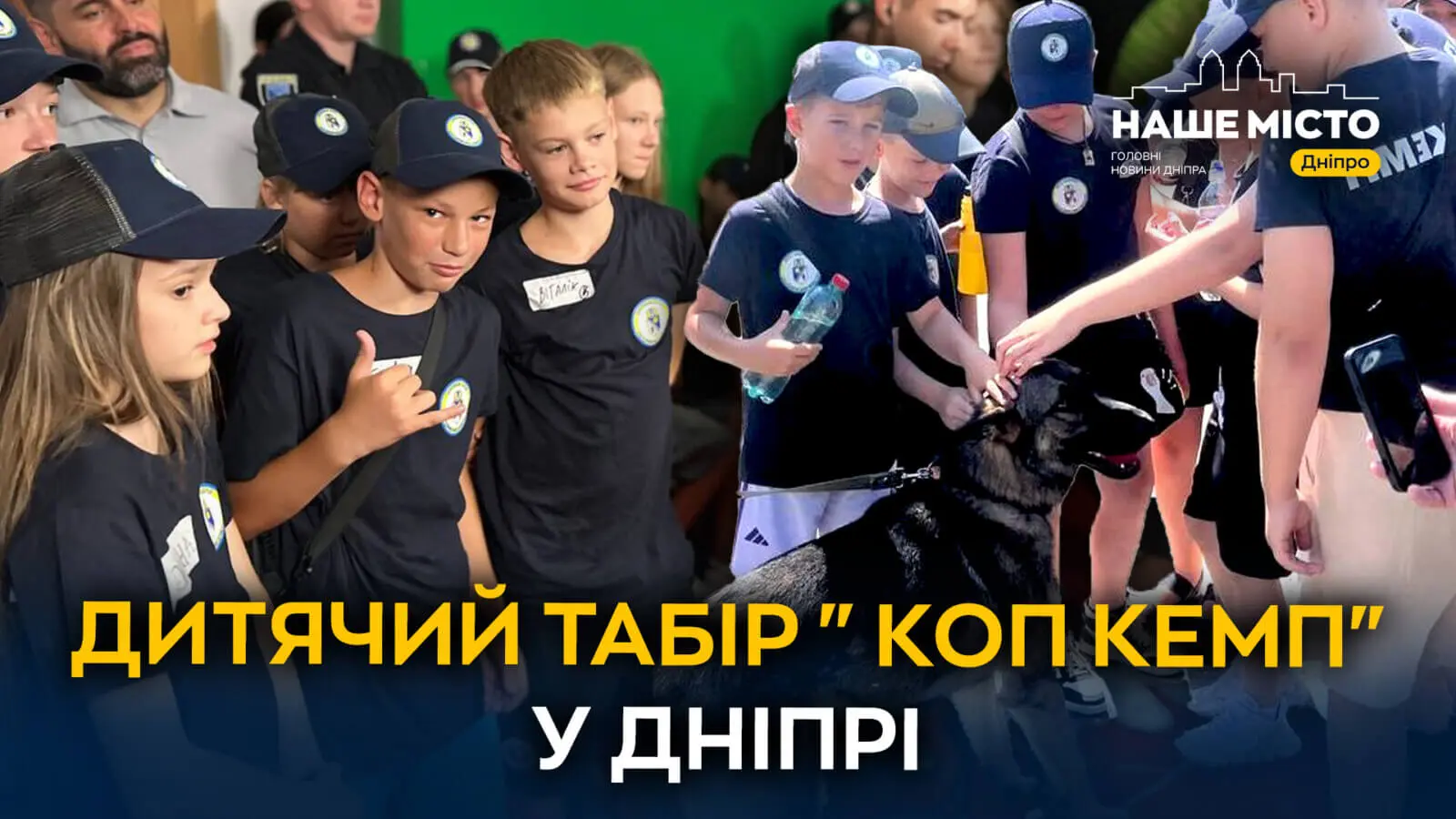 Зображення