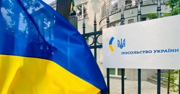 Україна відкриє чотири нові посольства в Латинській Америці