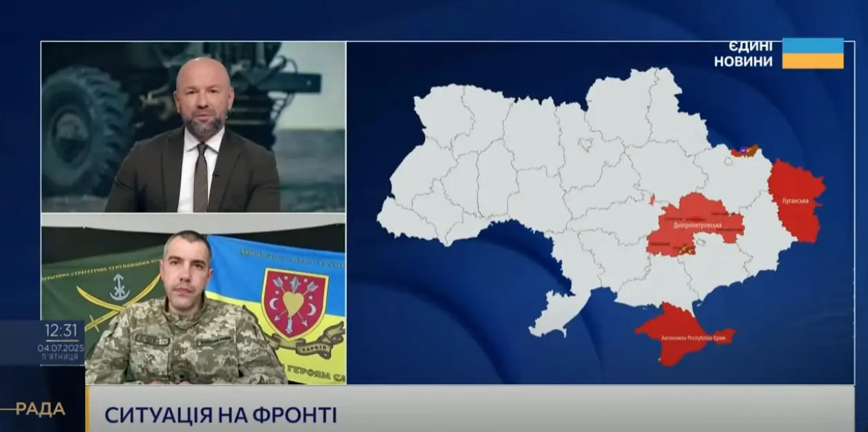 Кількість штурмів зросла на Харківщині, що відбувається в Міловому – ЗСУ