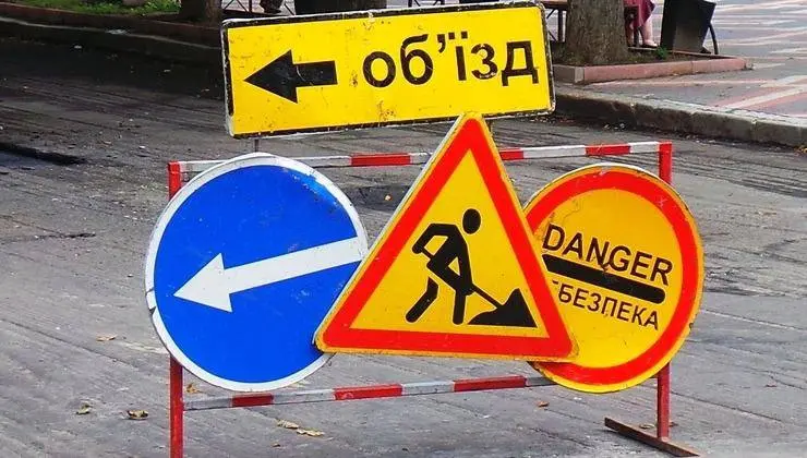 Зображення