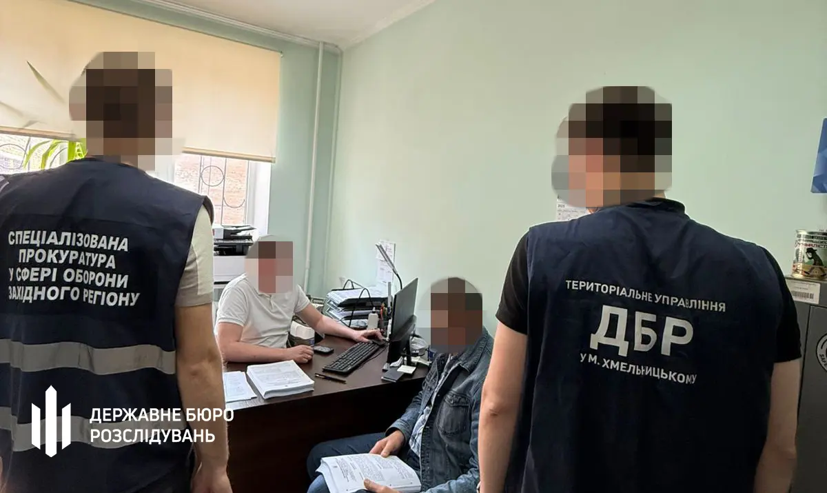 Махинации с выплатами в 110-й бригаде. ГБР сообщило военным новые подозрения