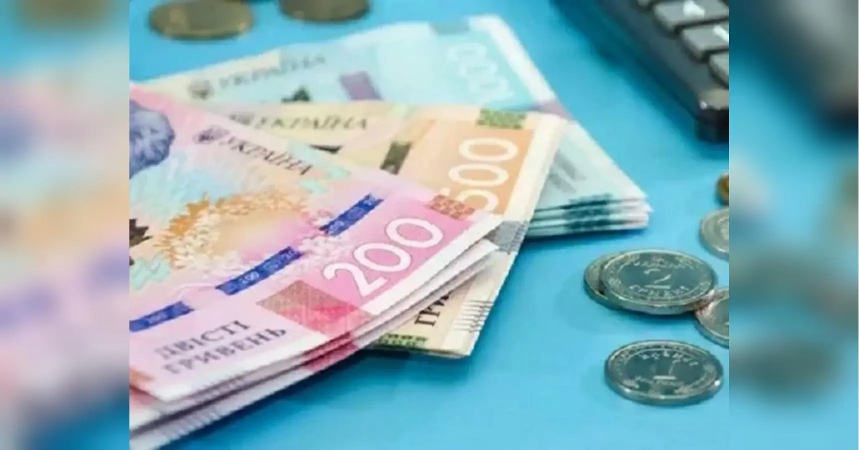 В Україні зросте мінімальна зарплата: що вирішив Кабмін