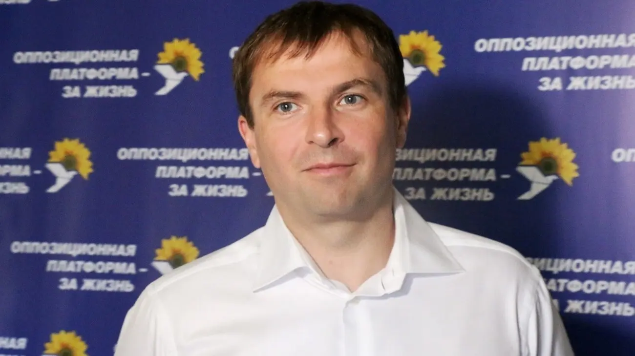 Нардепа від ОПЗЖ Христенка, що втік перед вторгненням, оголосили в розшук 