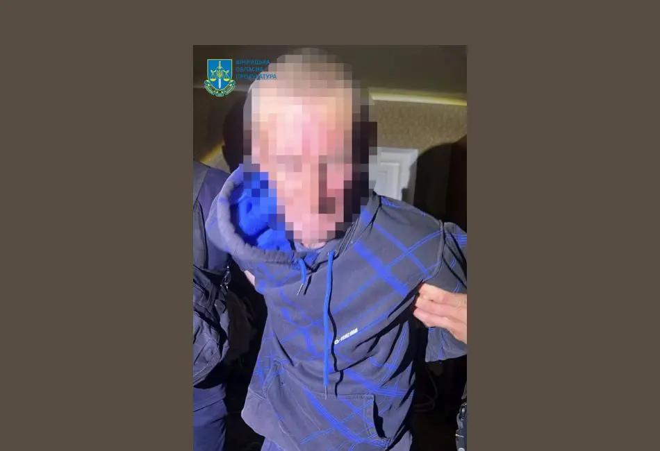 Застілля на Вінниччині завершилося вбивством