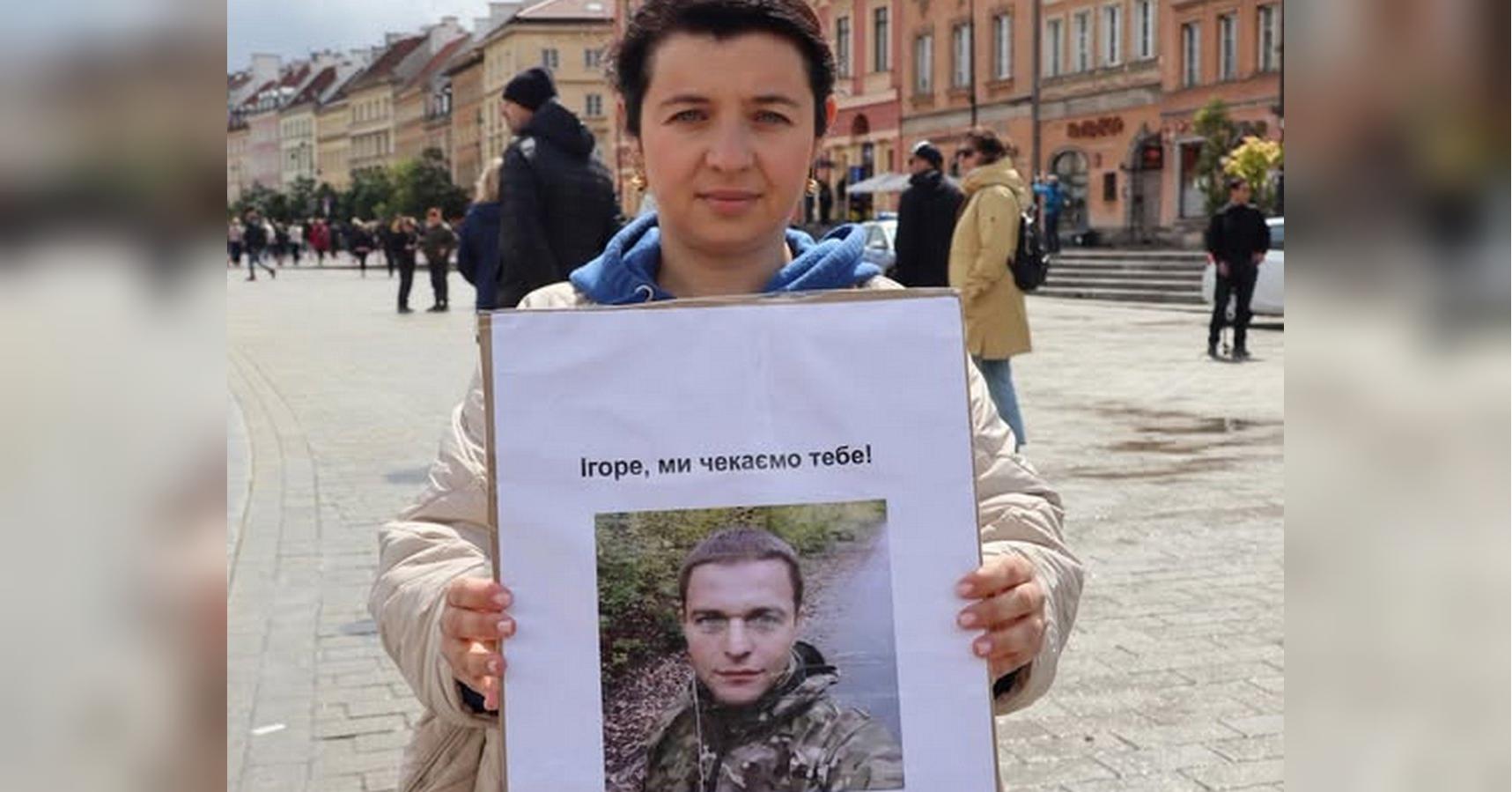 «Я був з ним у полоні»: завдяки акції на підтримку військовополонених і зниклих безвісти у Варшаві вдалося дізнатися про долю солдата з Полтавщини