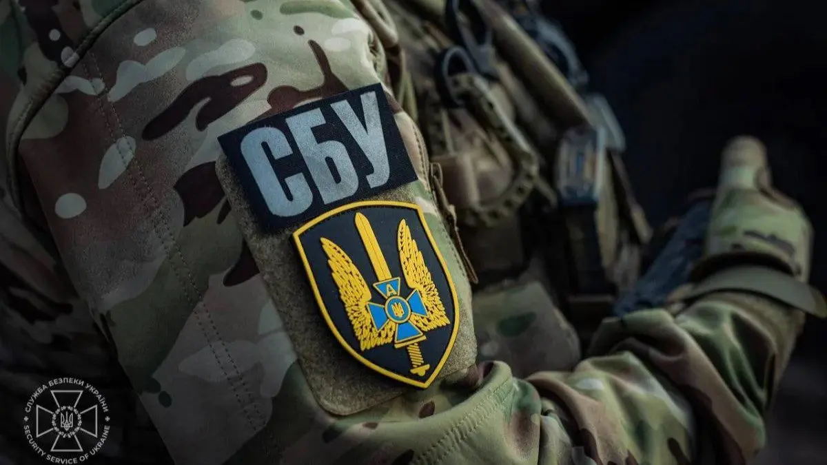 російський «кріт», який шпигував у лавах Повітряних Сил, отримав 15 років