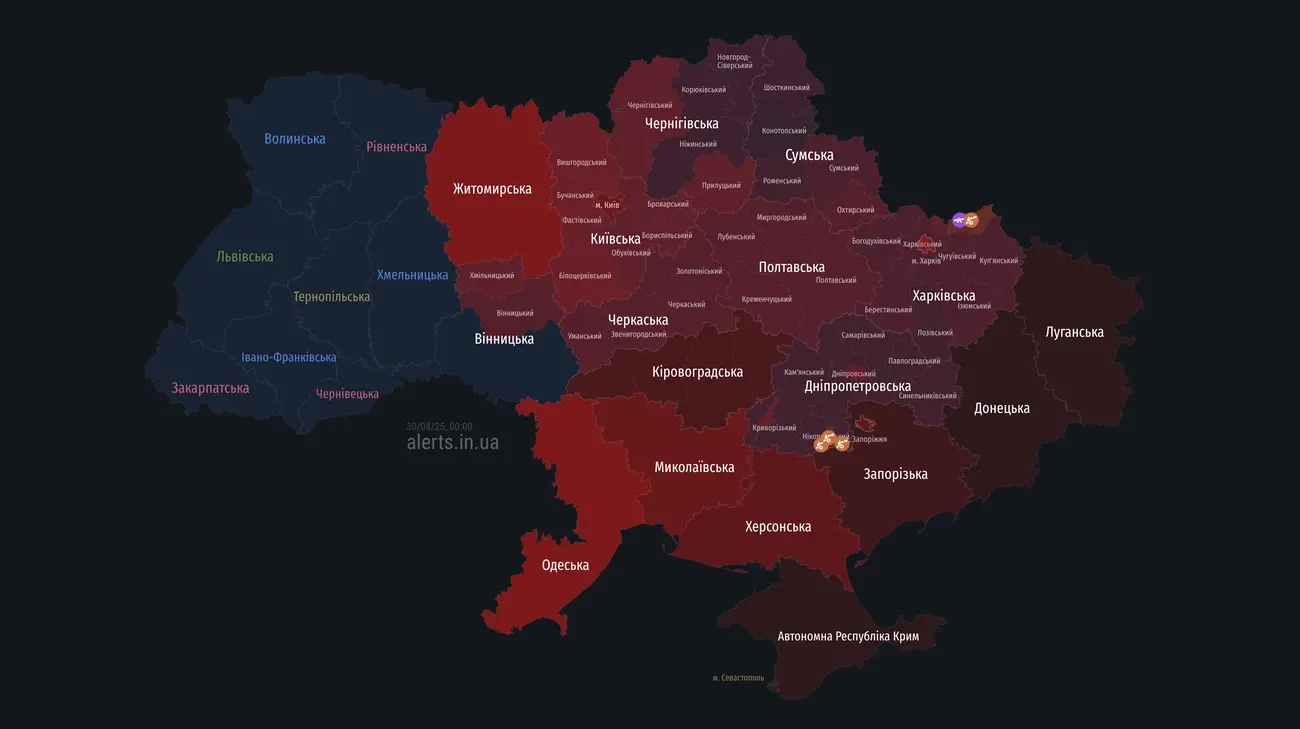Росія здійснює масовану дронову атаку на Україну: працює ППО