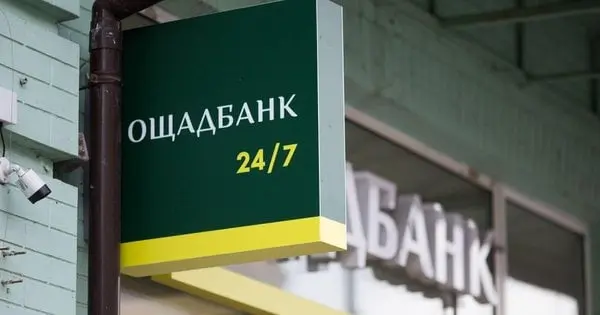 Львів позичив 668 млн грн в «Ощадбанку» на модернізацію міської інфраструктури