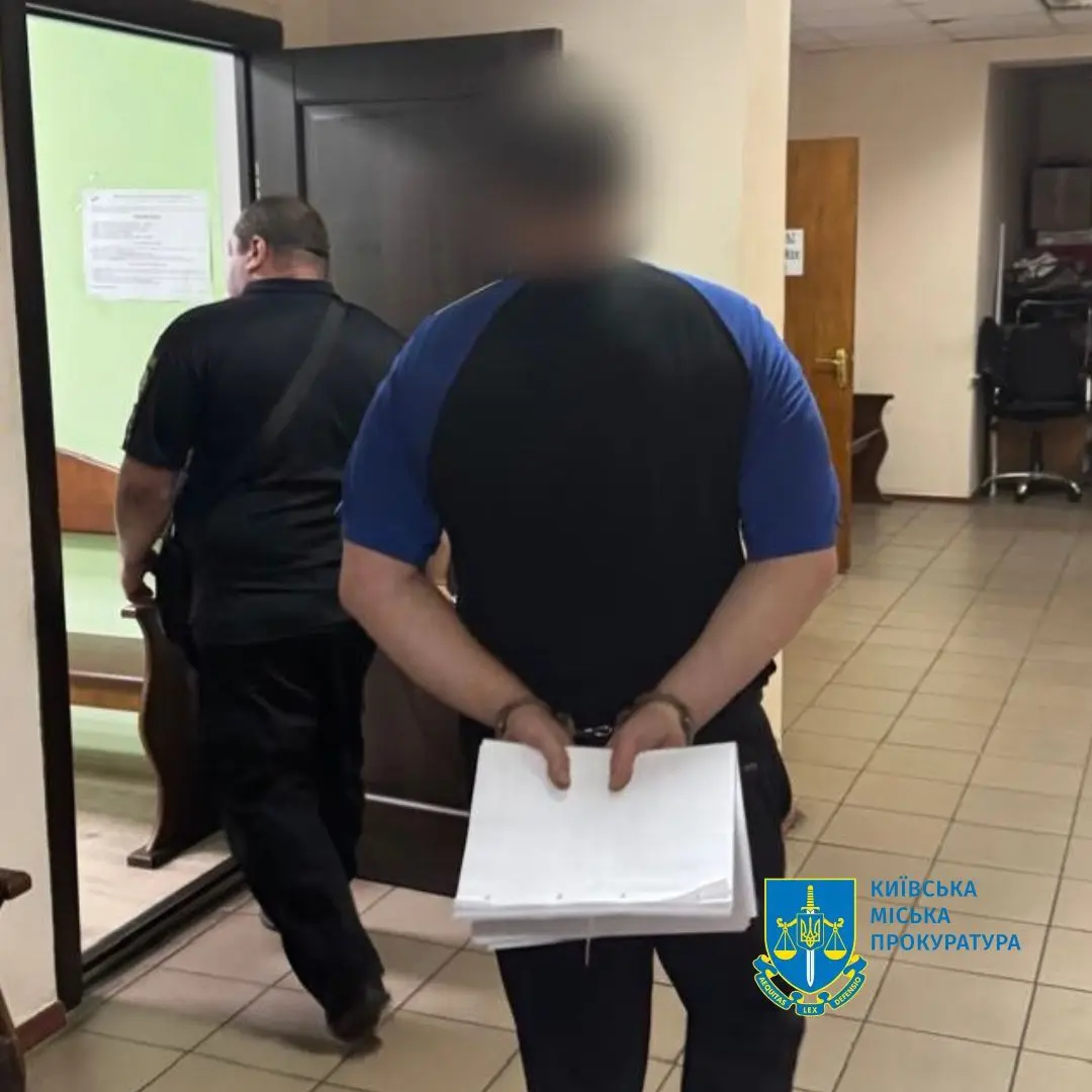 У Києві підозрюють чоловіка у зґвалтуванні 15-річної дівчини