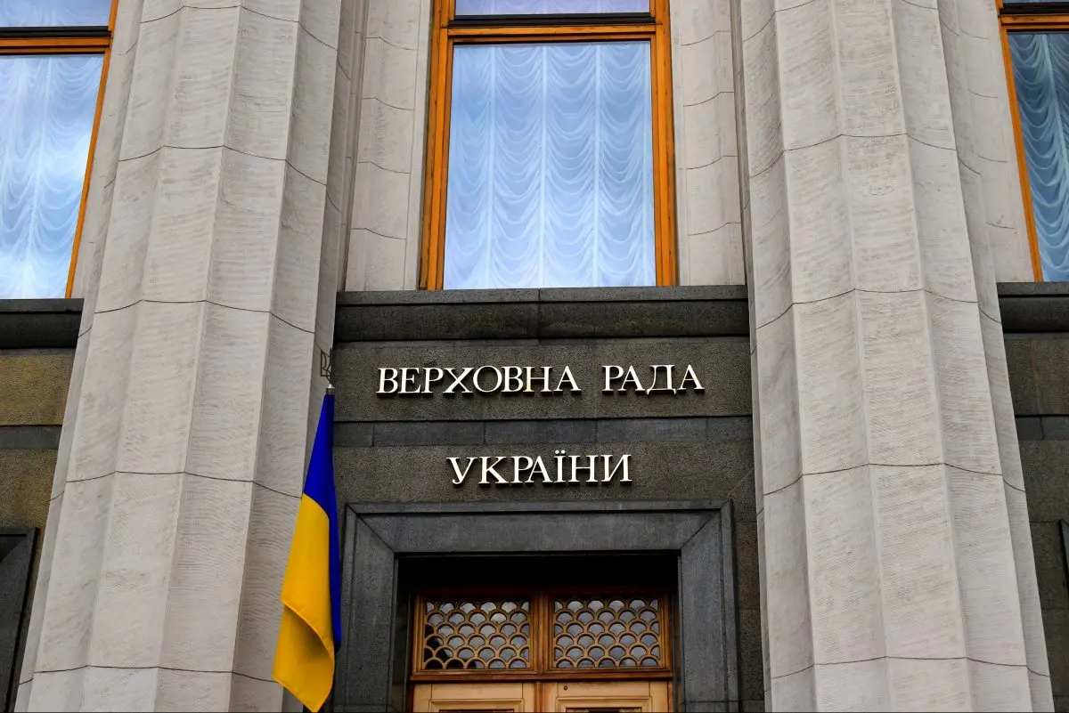 У Верховній Раді реєструють законопроєкт про повернення незалежності НАБУ та САП