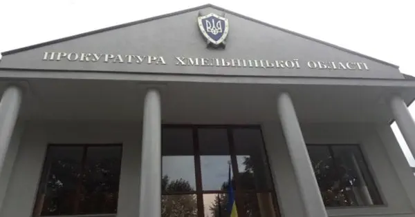 У Хмельницькому звільнили прокурора, який не підтвердив групу інвалідності