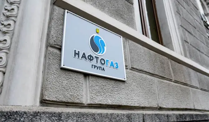 Норвегія надає Україні додаткові 84 млн євро на підготовку до зими