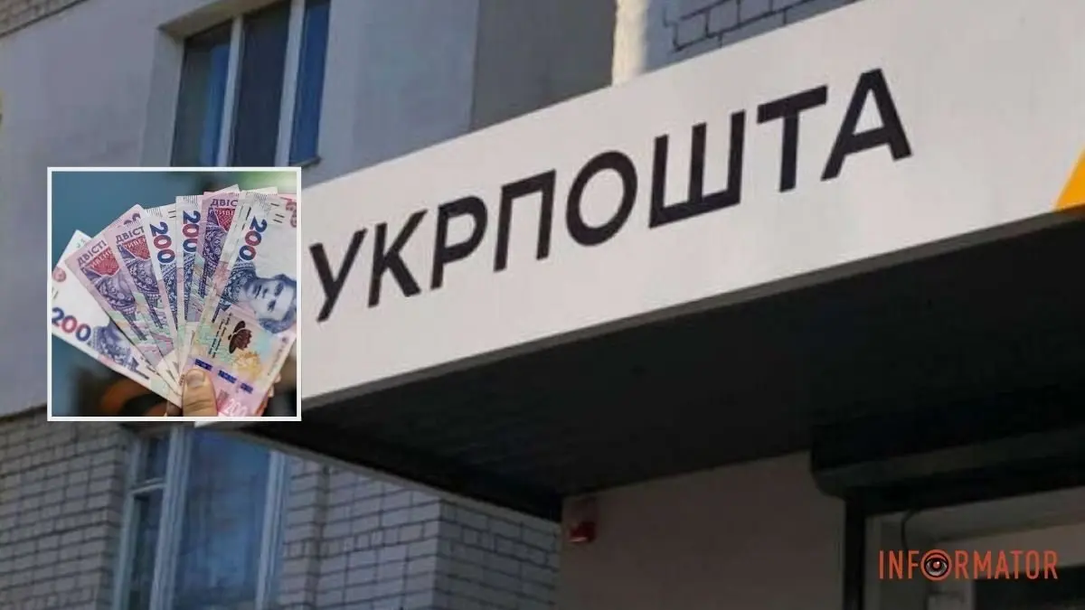 Зображення