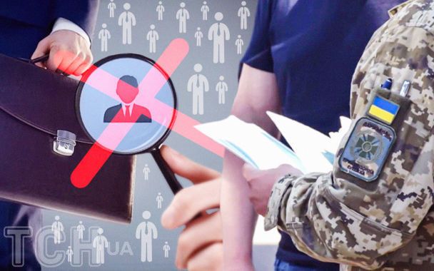 Чи відома кількість чоловіків, яким вдалося втекти з України: прикордонники виправили дані ТСК