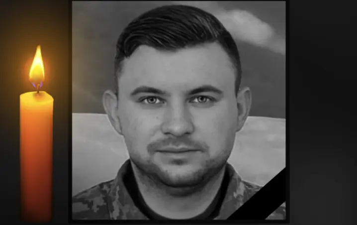 Зображення