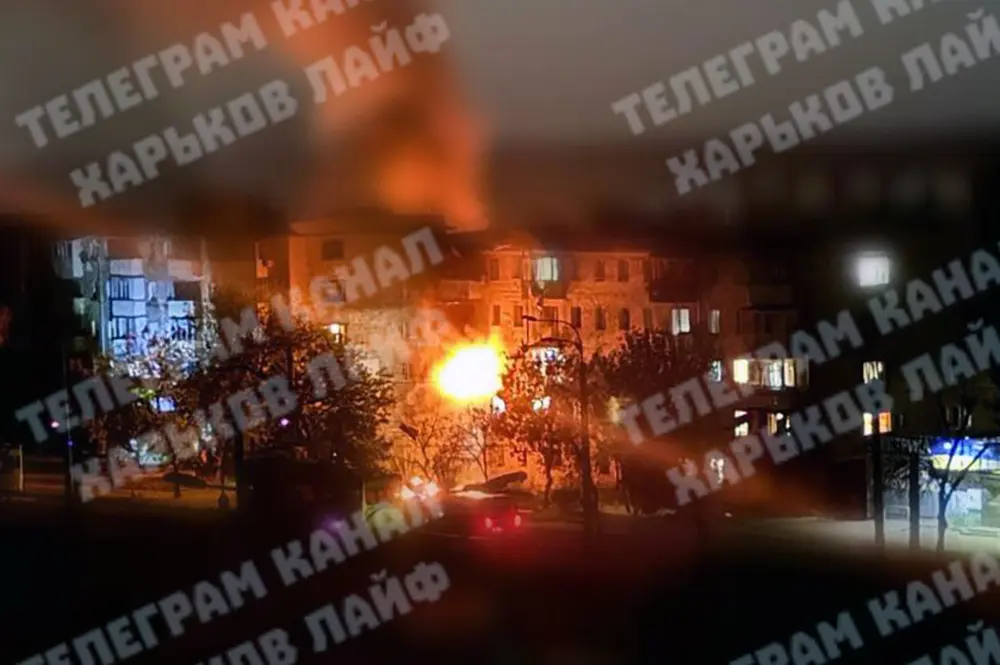 Зображення