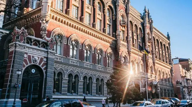 Держава зробила ще крок до продажу акцій двох системних банків