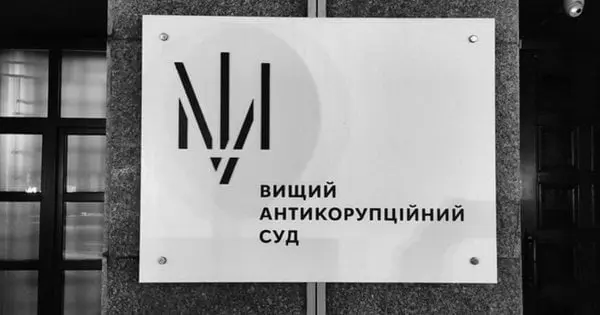 У прокурорки конфіскували 1,64 млн грн, які вона назвала подарунком від матері