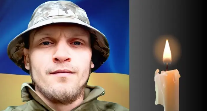 Зображення